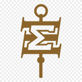 Sigma Xi
